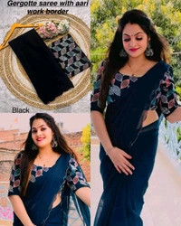 Smooth Georgette With Aari Border - Free Size, Dark Pink