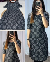 Stylish Office / College Wear Kurtis - Green, S