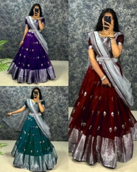 FULL STITCHED SOFT ORGANZA WITH ZARI EMBROIDERY WORK  WITH ZARI BORDER - Free Size, Pigment Indigo