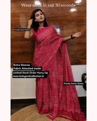  30 Secounds Gown Saree - Black, M