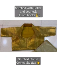 Ambani wedding Nayanthara mam Inspired saree - Unstitched