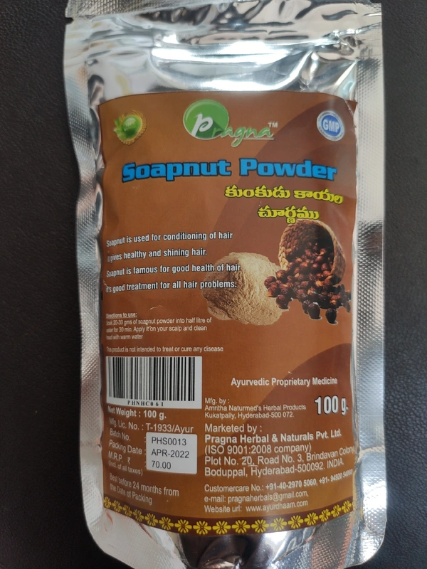 Pragna SOAPNUT POWDER 100GM