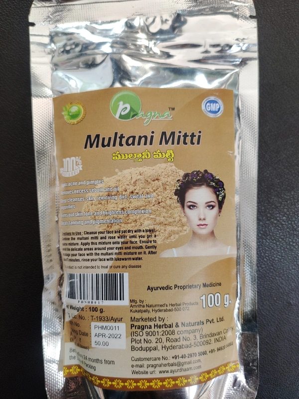Pragna MULTANI MITTI 100GM