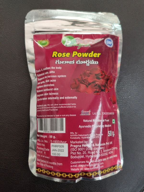 Pragna ROSE POWDER 50GM