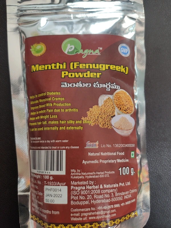 Pragna MENTHI POWDER 100GMS