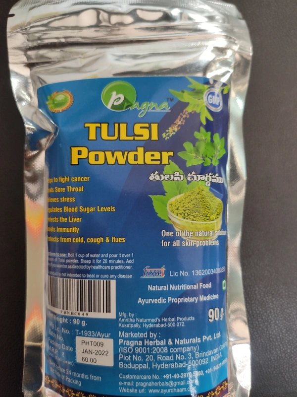 Pragna TULASI POWDER