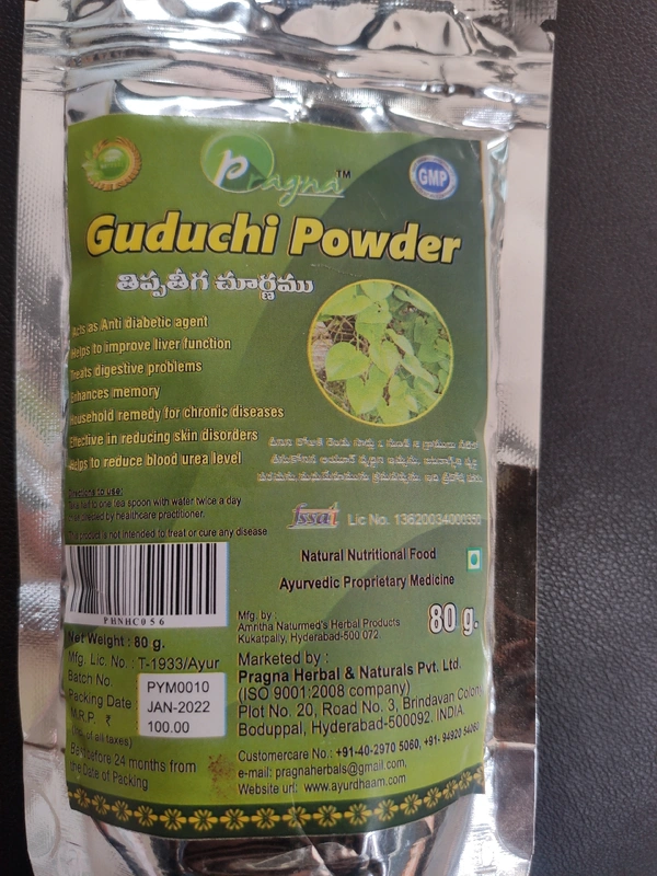 Pragna GUDUCHI POWDER