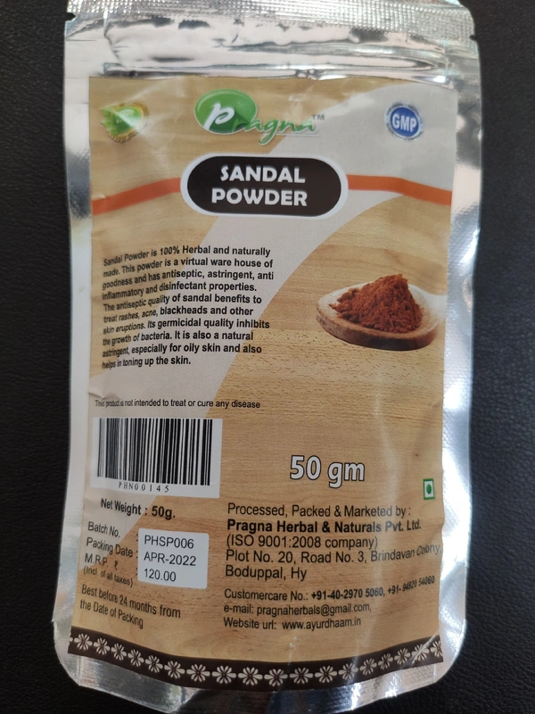 Pragna SANDAL POWDER 50GM
