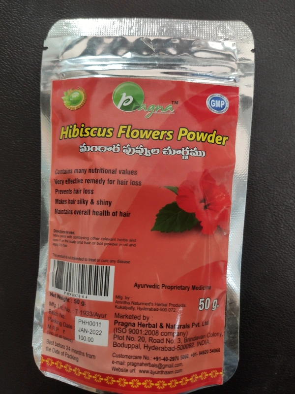Pragna MANDARA FLOWER 50GM