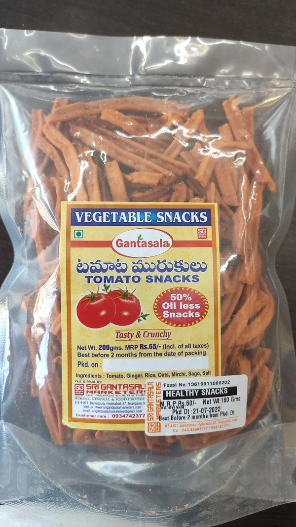 GANTASALA TOMATO SNACKS 