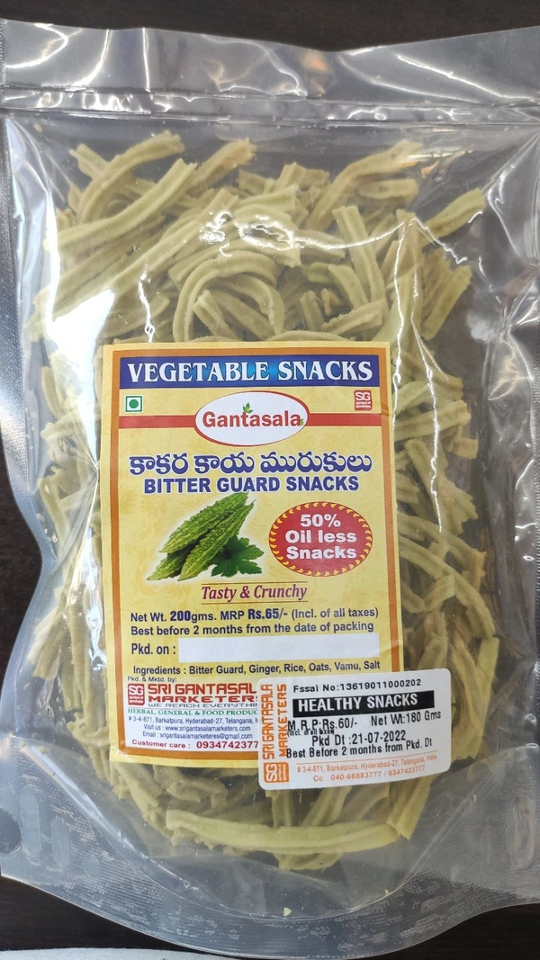 GANTASALA BITTERGUARD SNACKS 