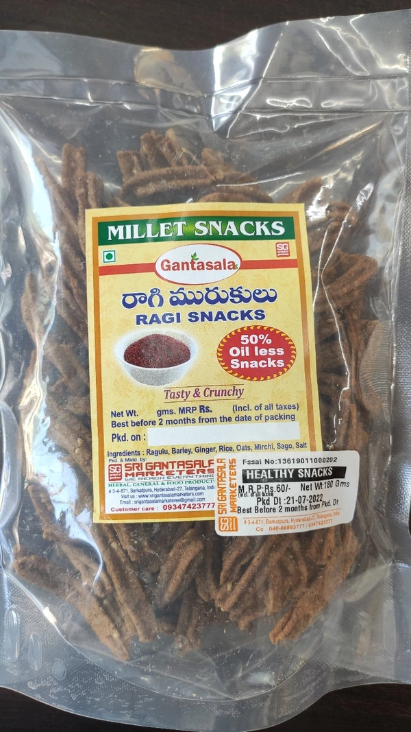 GANTASALA RAGI SNACKS 