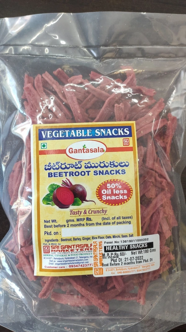 GANTASALA BEETROOT SNACKS 