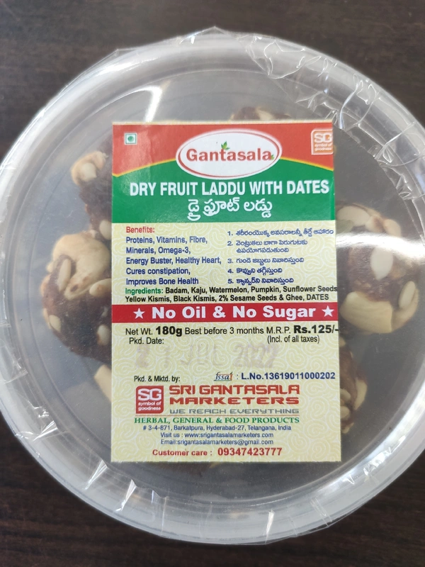 GANTASALA DRY FRUIT LADDU WITH DATES 
