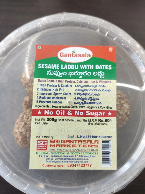 GANTASALA SESAME LADDU WITH DATES 