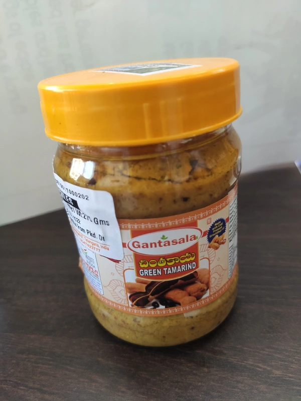 GANTASALA GREEN TAMARIND 