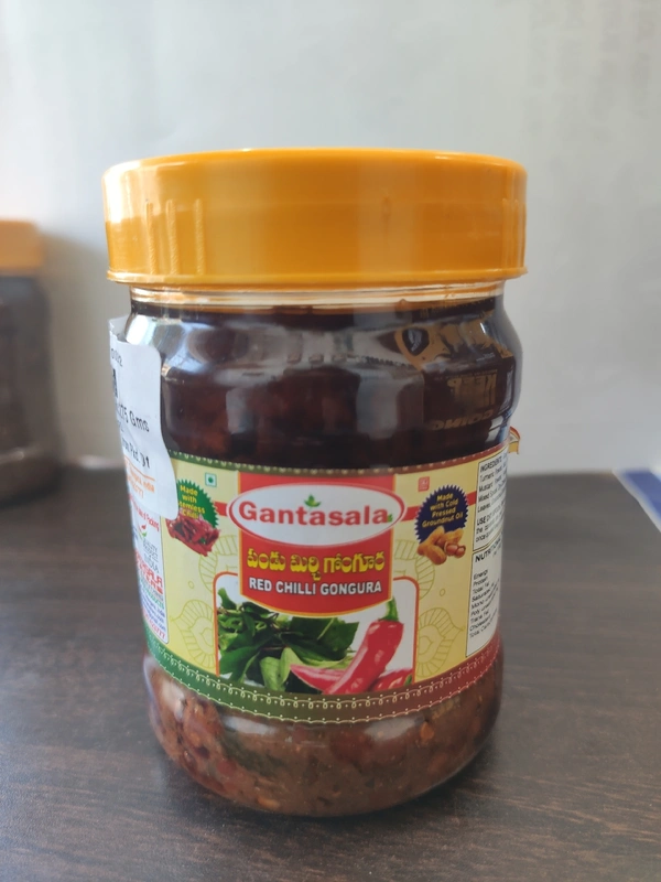 GANTASALA REDCHILLI GONGURA  275gm