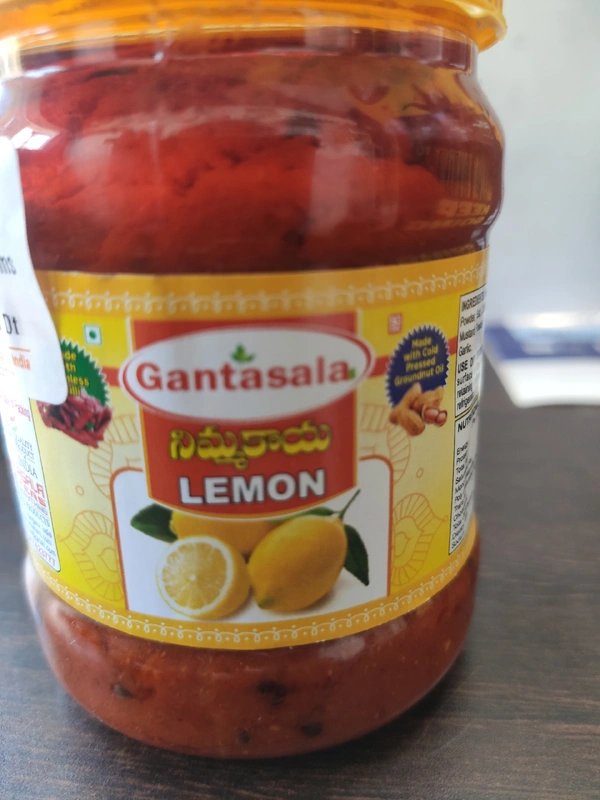 GANTASALA LEMON PICKEL  275gm
