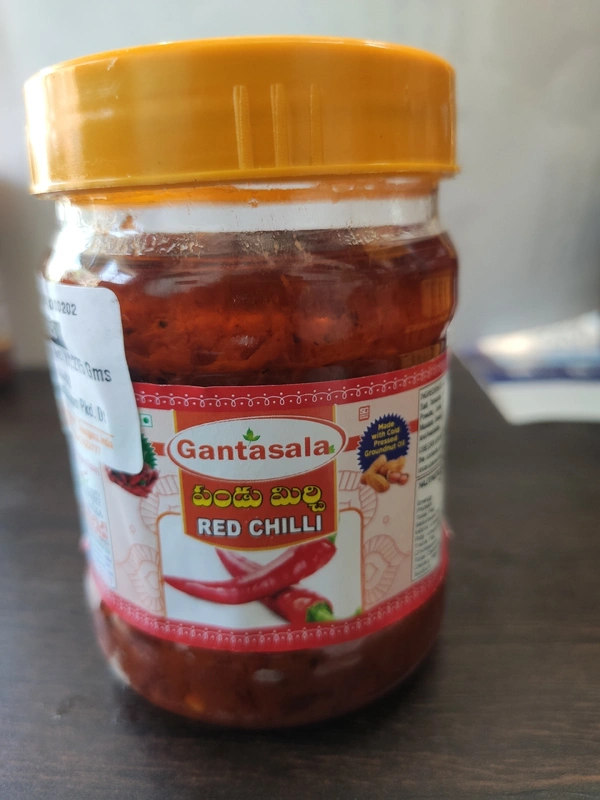 GANTASALA RED PICKEL 275gm