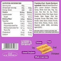 Maxprotein Cream & Onion 