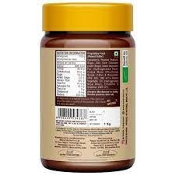 MAXPROTEIN PEANUT SPREAD CHOCO CREAMY  - 340 Grams