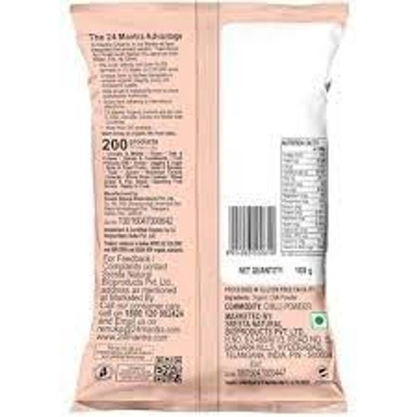 24 Mantra Organic Chilly Powder 100g - 100grams