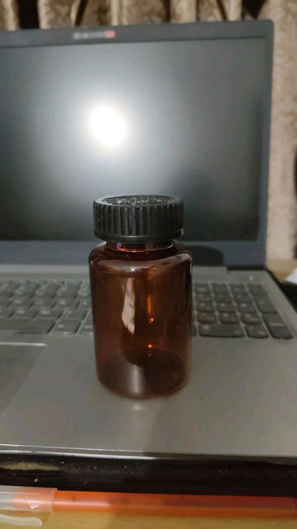 150cc Amber Tablet Container With Black Crc Cap Wad
