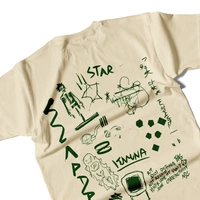 RULED White Graphic Streetwear T-Shirt – Hand-Drawn Abstract Doodle Art | RULED Oversized Tee - beige, s
