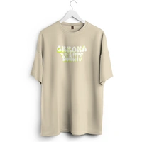 RULED Chroma Beauty Oversized T-Shirt –  Butterfly Edition - beige, m