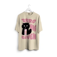 RULED Zero Hug Given Oversized T-Shirt India – ruled  - beige, xl