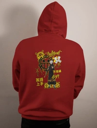 ONE PIECE hoodie  - Maroon, S