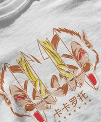 GOKU Oversized Drop shoulder Tshirt  - White, M