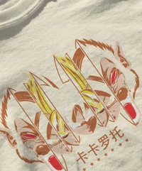 GOKU Oversized Drop shoulder Tshirt  - off white, M