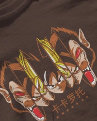 GOKU Oversized Drop shoulder Tshirt  - brown, Xl