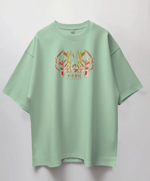 GOKU Oversized Drop shoulder Tshirt  - green, Xxl