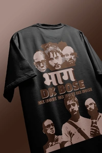 RULED DK Bose Graphic Tee - Vintage Bollywood-Inspired Design - black, xxl