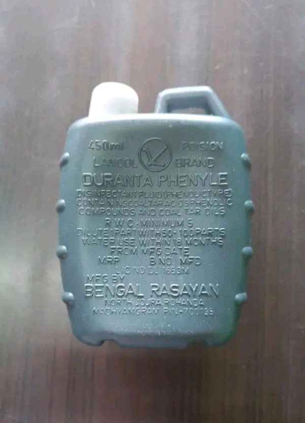 Longol Phenyle 450ml.