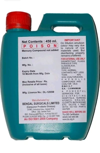 Bonus Phenyle 450ml. - Gray