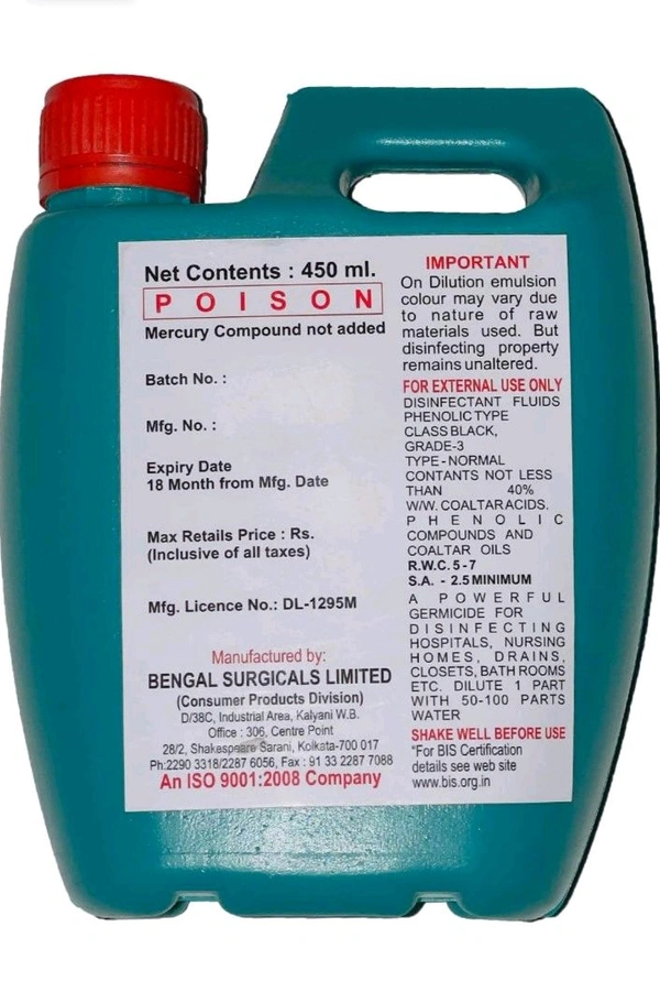 Bonus Phenyle 450ml. - Gray