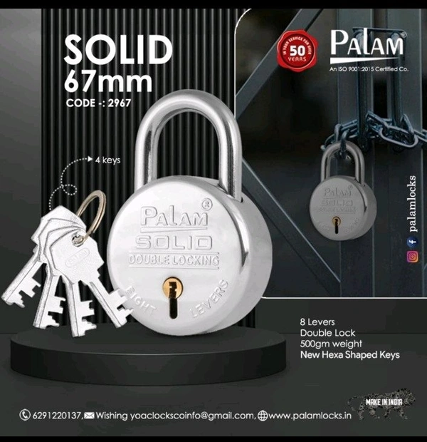 Palam Solid 67mm. Double Lock. with 4key.