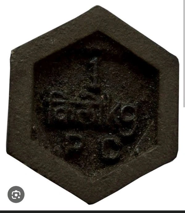 Weighing Stone 1 Kilogram