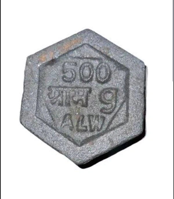 Weighing Stone 500 Gram