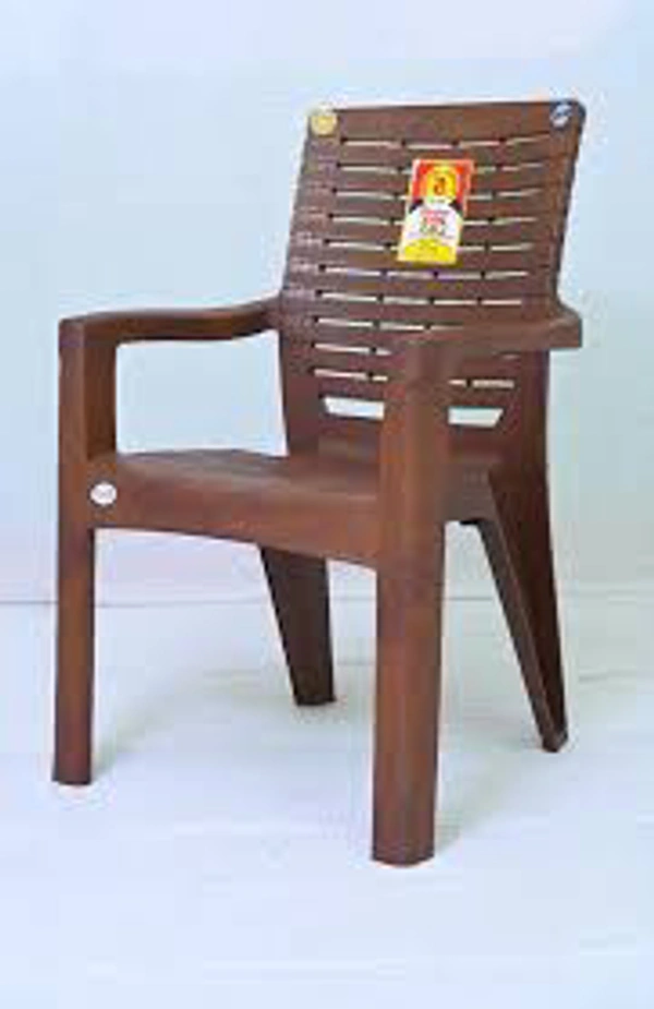 Plastic Rige Chair  - Brown