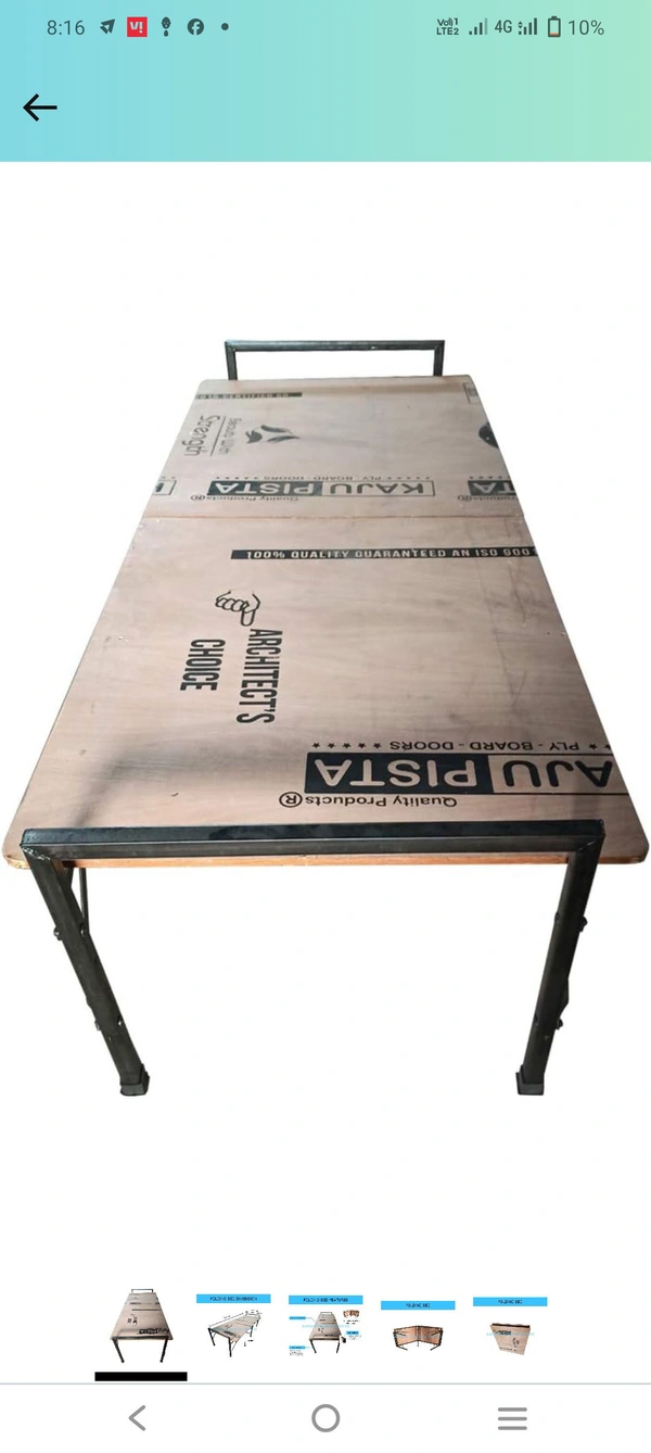 Folding Bed - Brown