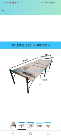 Folding Bed - Brown