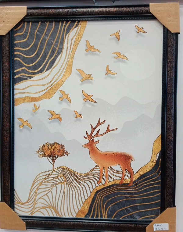 Photo Frame  - Gold