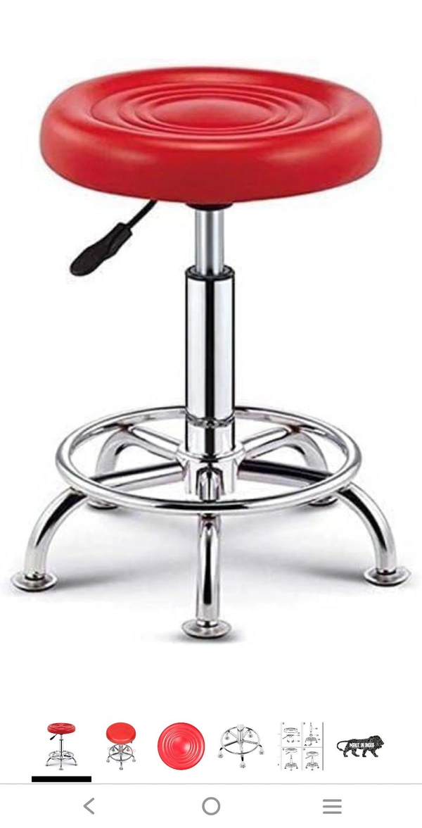 Bar Tool  - Red