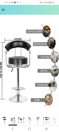Bar Stool - Black