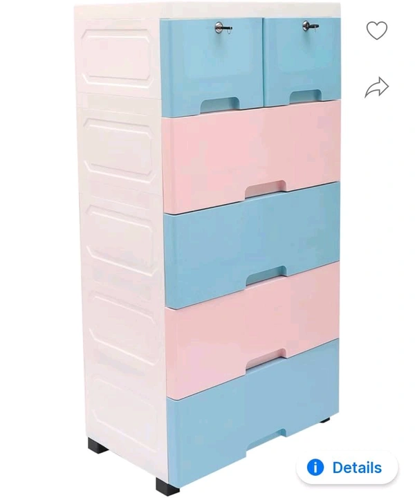 Plastic Drawer  - Brown