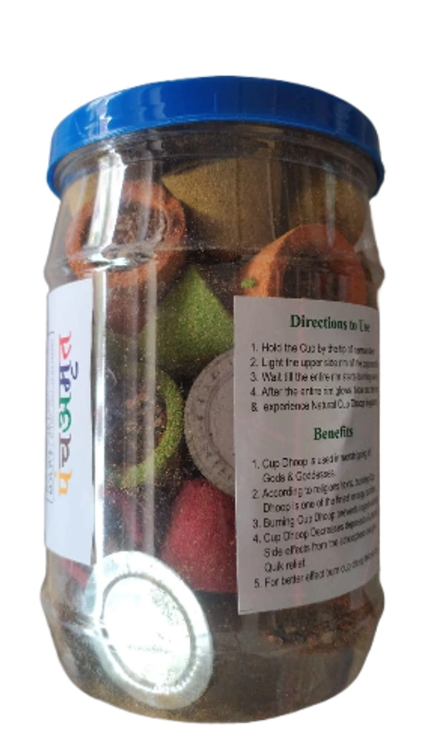panchamrit cup sambarani - 1box(40pcs)